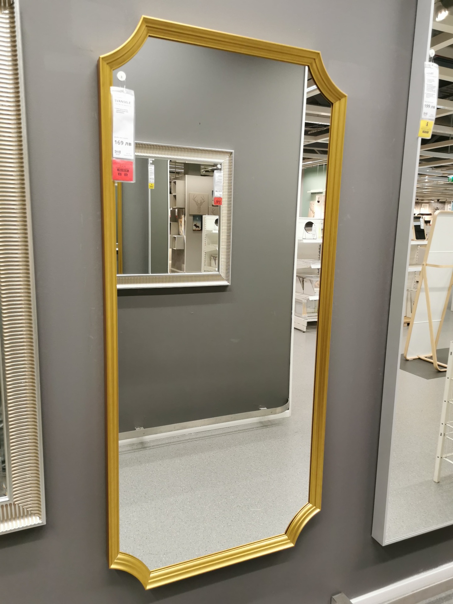 Reflect Your Style IKEA's Versatile Mirror Collection